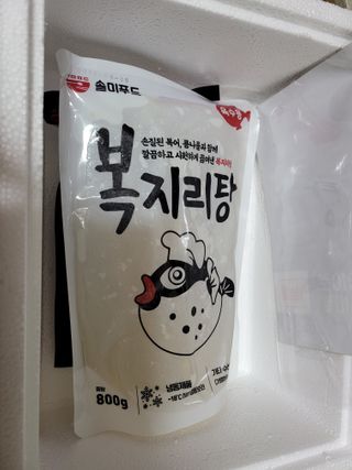 pinkpig님이 올린 리뷰 사진 3