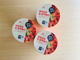 나우  [요리궁리] 매콤달콤 꽃떡볶이 6개입 세트 — 5점을 준 리뷰어가 2025년 1월 올린 사용 사진