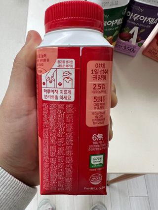 요하님이 올린 리뷰 사진 2