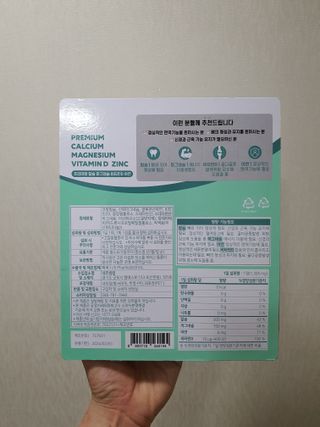 뽀미아빠님이 올린 리뷰 사진 3
