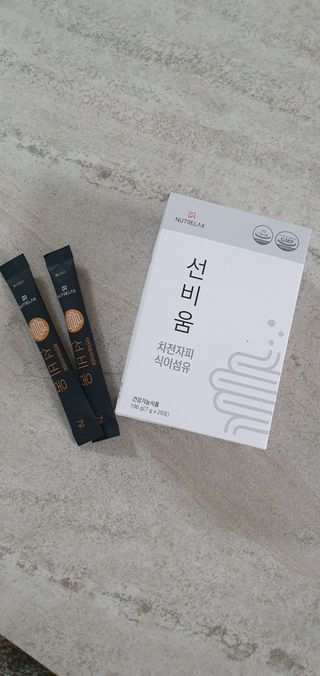 [뉴트릴렉스] 선비움 첨가물 없는 착한 차전자피 식이섬유  2박스 — 5점을 준 리뷰어가 2021년 7월 올린 사용 사진