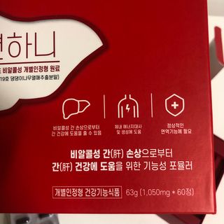 희또님이 올린 리뷰 사진 3