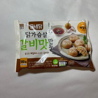 또술이님이 올린 리뷰 사진 4