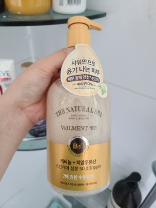 벨먼 내추럴스파 수분광채 스크럽 바디워시 600ml 5종 — 5점을 준 리뷰어가 2022년 5월 올린 사용 사진