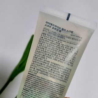 닥터에프파이브 젤리스크럽 소프트 클렌징폼 120ml — 5점을 준 리뷰어가 2022년 6월 올린 사용 사진