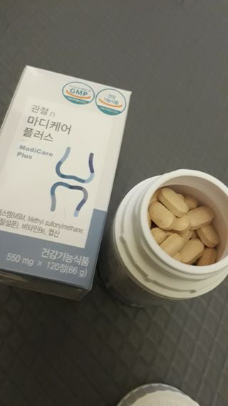 프리마인 평생 써야하는 관절의 건강을 위한 완벽설계 솔루션 관절n마디케어 플러스 120정 — 4점을 준 리뷰어가 2021년 9월 올린 사용 사진