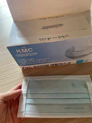 건강누리인터내셔날 (마스크 특집) 7DAYS 컬러마스크 (컬러7매)+ KMC 프리미엄 덴탈마스크(50매) — 5점을 준 리뷰어가 2022년 7월 올린 사용 사진