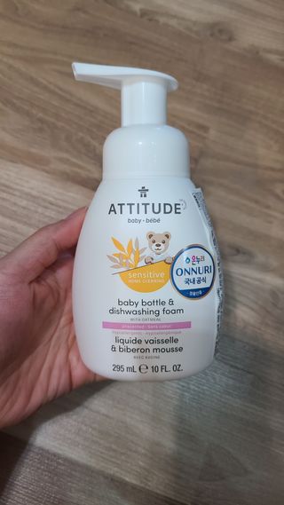 에티튜드 천연 젖병세정제 무향 아토베이비 폼타입 (295ml) 천연 친환경 비건 — 5점을 준 리뷰어가 2022년 8월 올린 사용 사진