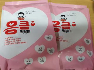 히야호님이 올린 리뷰 사진 1