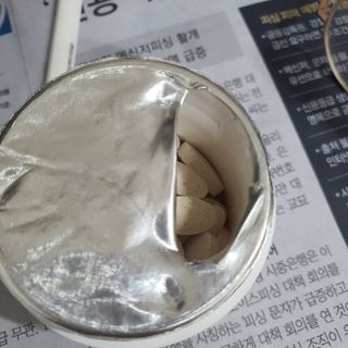 해바라기님이 올린 리뷰 사진 4
