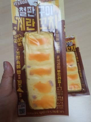 narihalmany님이 올린 리뷰 사진 3
