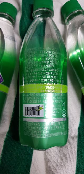 몽베스트 Montbest with Sparkling water Lime20병 — 5점을 준 리뷰어가 2021년 10월 올린 사용 사진