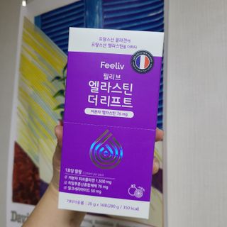 유채원님이 올린 리뷰 사진 3
