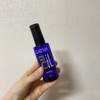 [갸스비] 곱슬 머리부터 파마까지 남자의 컬을 위한 갸스비 컬크림 — 5점을 준 리뷰어가 2021년 5월 올린 사용 사진