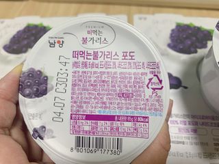 MJ님이 올린 리뷰 사진 2
