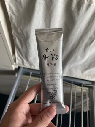 정진우삽겹구이님이 올린 리뷰 사진 3