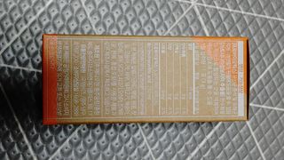 웰리카 다이어트 프로바이오틱스 10포 — 5점을 준 리뷰어가 2021년 3월 올린 사용 사진