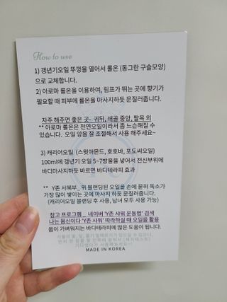 이지댕님이 올린 리뷰 사진 4