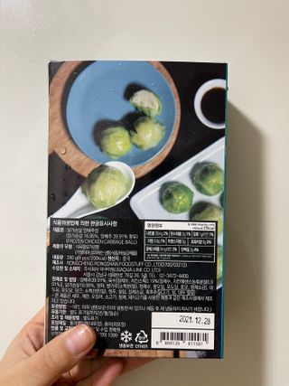 반짝심쿵님이 올린 리뷰 사진 3