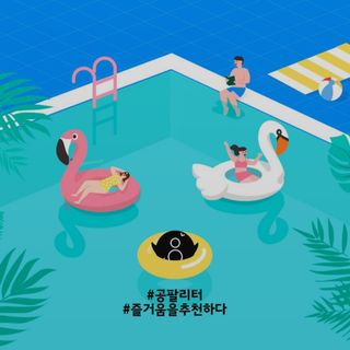 완두콩님이 올린 리뷰 사진 3