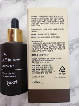 렉스리 닥터 올인원 세럼 Rexri Dr.All-in-one Serum — 5점을 준 리뷰어가 2022년 10월 올린 사용 사진
