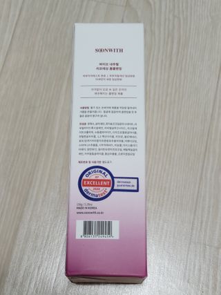 SOONWITH 바이오 내추럴 리프레싱 폼클렌징 — 5점을 준 리뷰어가 2021년 3월 올린 사용 사진