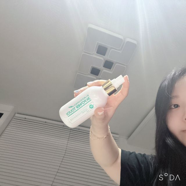 KIMSOUNGIL NEW 3H POWER TOUCH 리뷰 사진