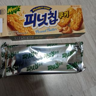 행복~님이 올린 리뷰 사진 2