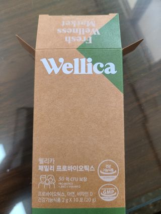 쪼로리님이 올린 리뷰 사진 1