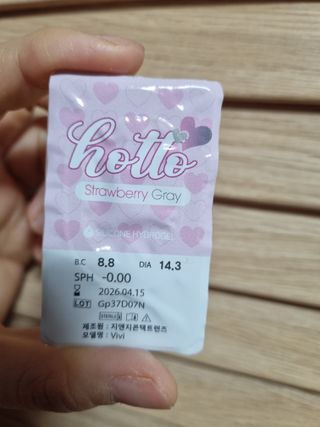 언제나피터팬님이 올린 리뷰 사진 2