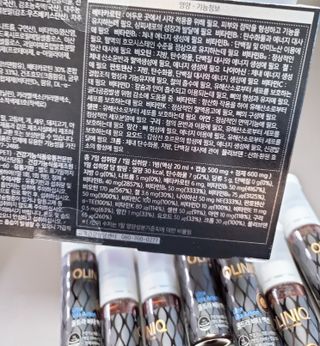 올리닉 울트라비타액션 — 4점을 준 리뷰어가 2021년 12월 올린 사용 사진