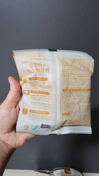 지혴님이 올린 리뷰 사진 2