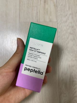 닥터펩티 펩텔라 시카웃 앰플 — 5점을 준 리뷰어가 2021년 1월 올린 사용 사진