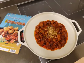 투엘홀릭님이 올린 리뷰 사진 1