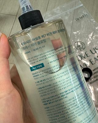 그늘이님이 올린 리뷰 사진 4