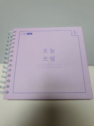 플랜님이 올린 리뷰 사진 1