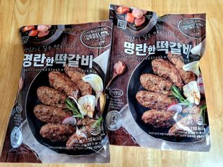 한성기업 명란한 떡갈비 — 5점을 준 리뷰어가 2021년 10월 올린 사용 사진