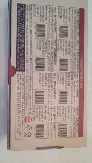 푸디푸디 1일1떡  가래떡 낱개포장 아침식사 식사대용 7종 세트 혼합 (14개입) — 5점을 준 리뷰어가 2022년 5월 올린 사용 사진
