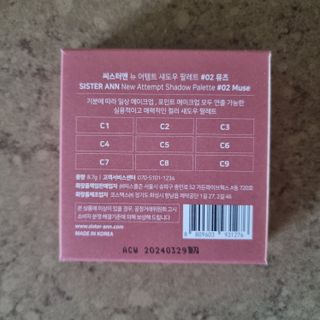 llast님이 올린 리뷰 사진 2