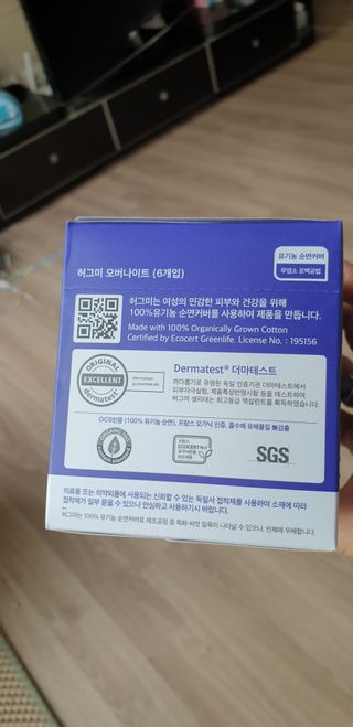 우동한그릇님이 올린 리뷰 사진 2