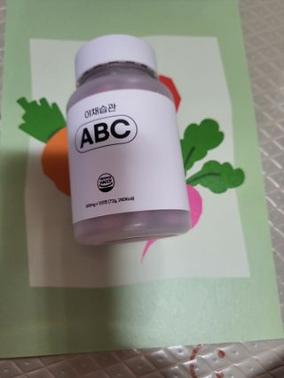뾰로롱꼬마마녀님이 올린 리뷰 사진 2