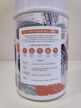 blue님이 올린 리뷰 사진 2