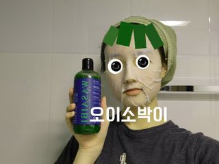 소이님이 올린 리뷰 사진 2