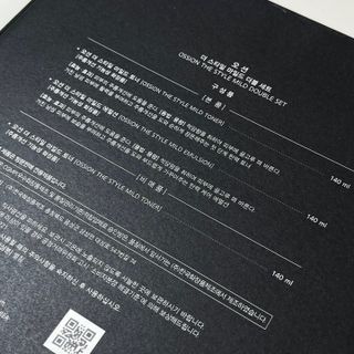 송효량님이 올린 리뷰 사진 3
