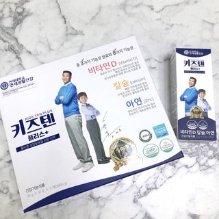 혬공주님이 올린 리뷰 사진 2
