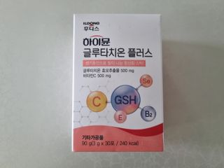 우리두리님이 올린 리뷰 사진 1
