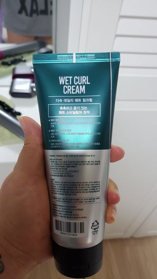 이은영님이 올린 리뷰 사진 2