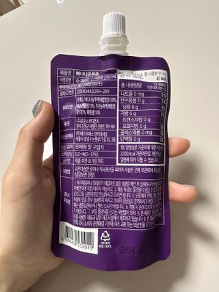 또용님이 올린 리뷰 사진 4