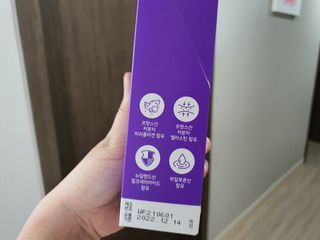 마시멜로님이 올린 리뷰 사진 3