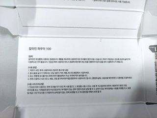 민난길님이 올린 리뷰 사진 4